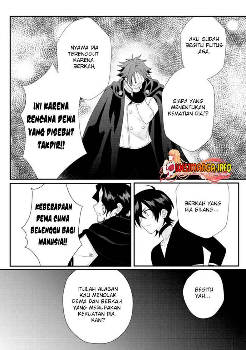 Dekisokonai to Yobareta Moto Eiyuu wa Jikka kara Tsuihou sa Retanode Suki Katte ni Ikiru Koto ni Shita chapter 16